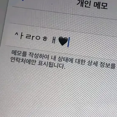 Profile image of 권지용