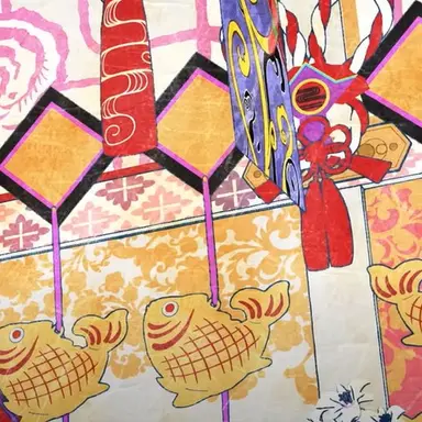 Profile image of 水光院様