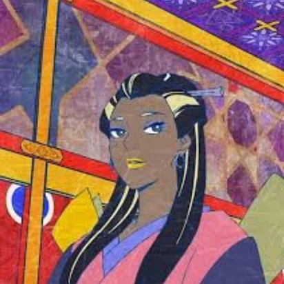 水谷 タケ