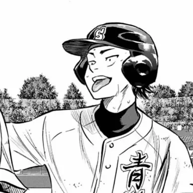 Profile image of 倉持洋一