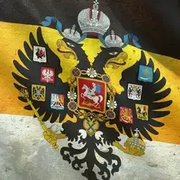 Profile image of 러시아 제국