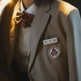 Profile image of 온은유