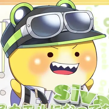 Profile image of シヴァ