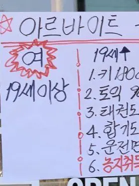 Le.o.7121의 한지은