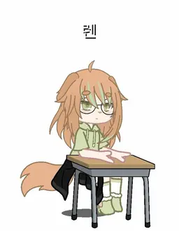 Profile image of 렌