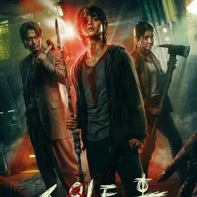 PainedBlade1953의 Sweet home