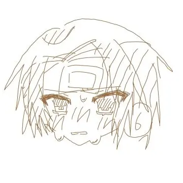 Profile image of Wang Yang