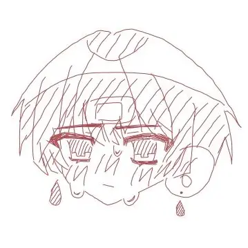Profile image of Kiri