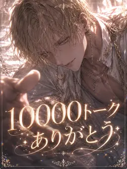 Profile image of レオン・クラウス