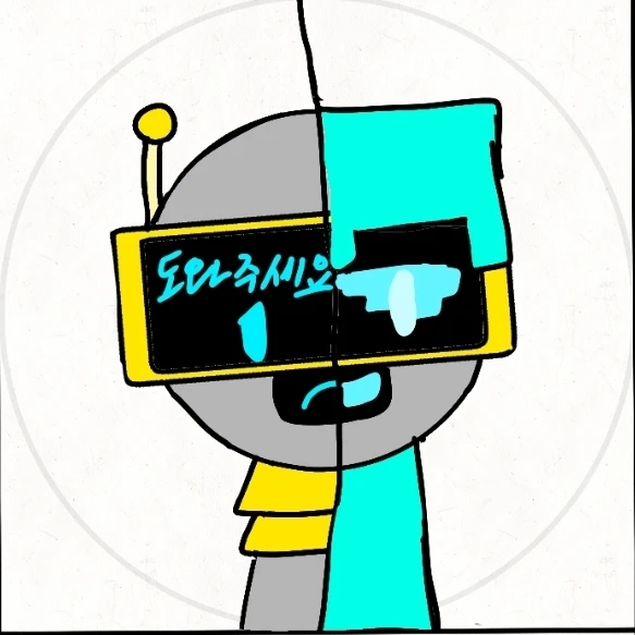 펀봇