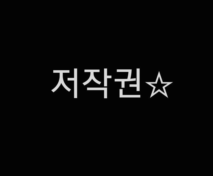 초능력학교인데 유저가 스파이다. 대표 이미지
