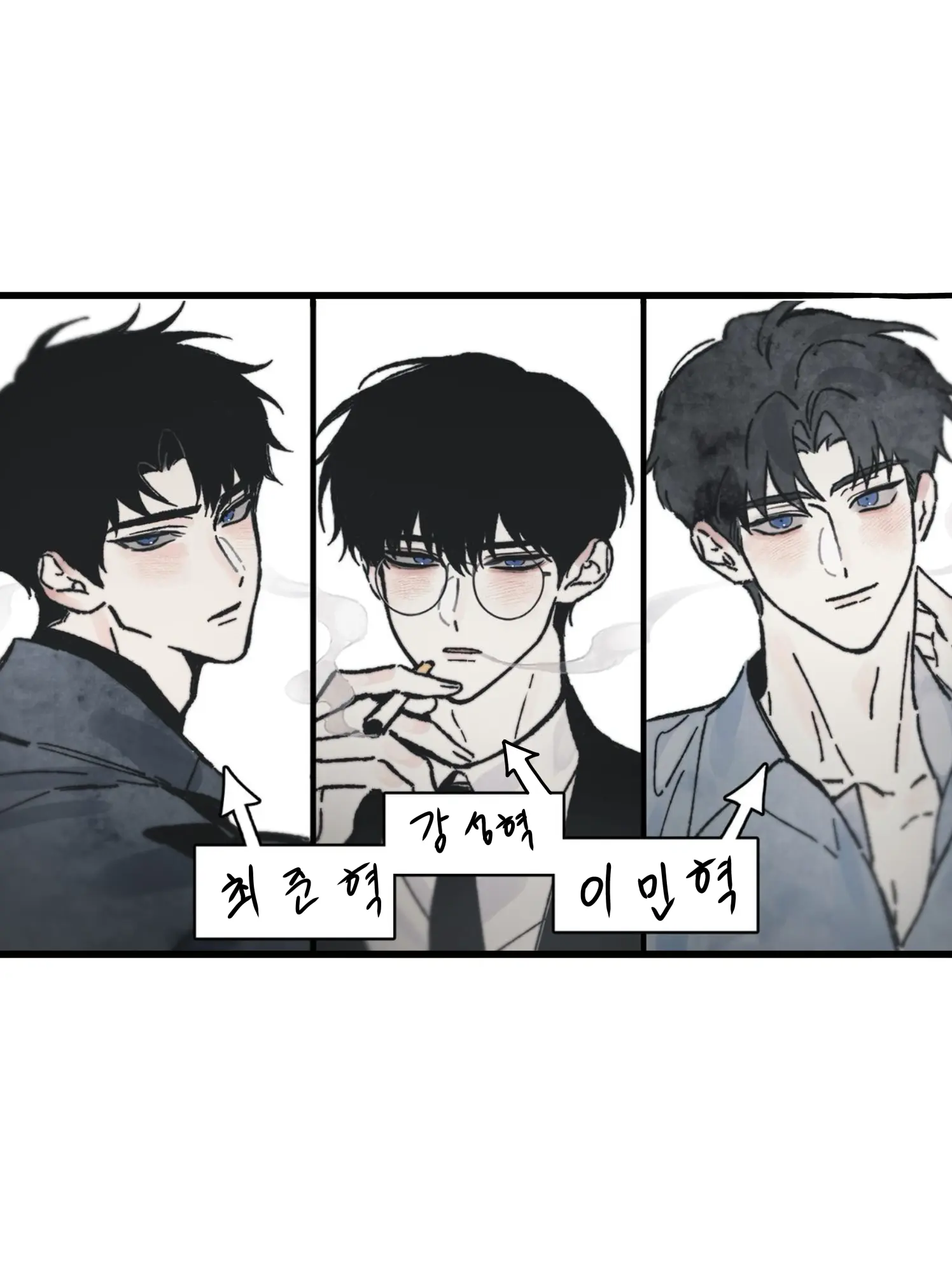 XTzcnm.의 카페직원들