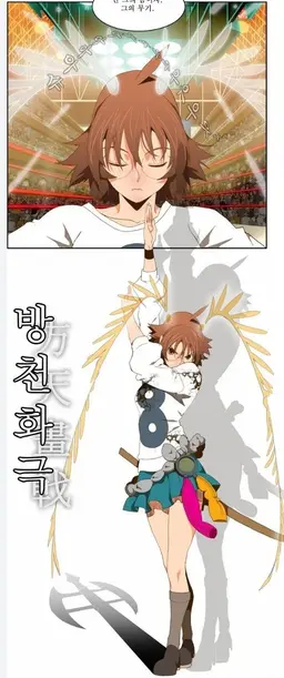 Profile image of 유미라