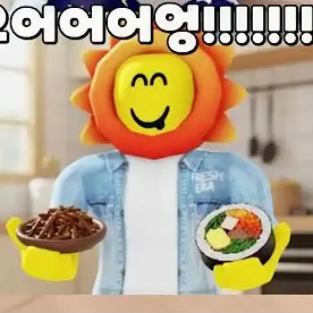 FreshAlbum5482의 급식왕+해달선!