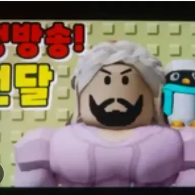 Profile image of 오선달