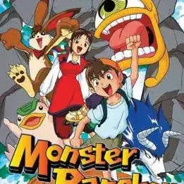 Profile image of Monster rancher