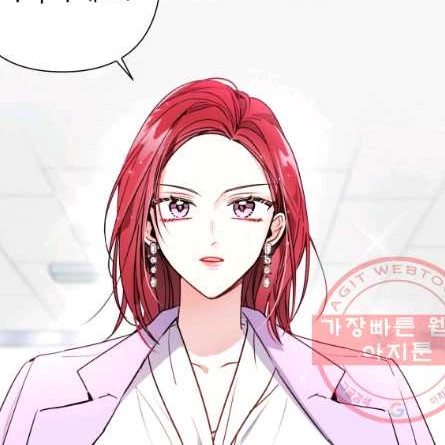 차정우