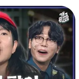 Profile image of 송필근