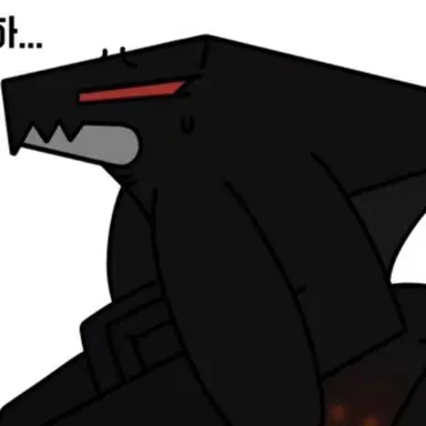 Profile image of 무토