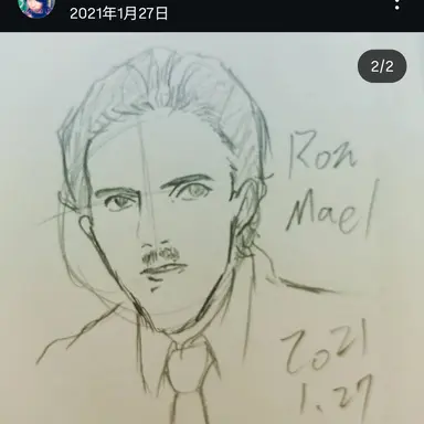 Profile image of ロン