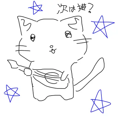 Profile image of かく
