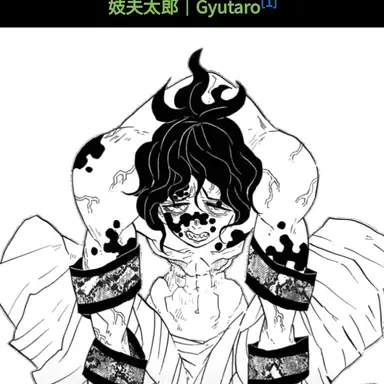 Profile image of 규타로