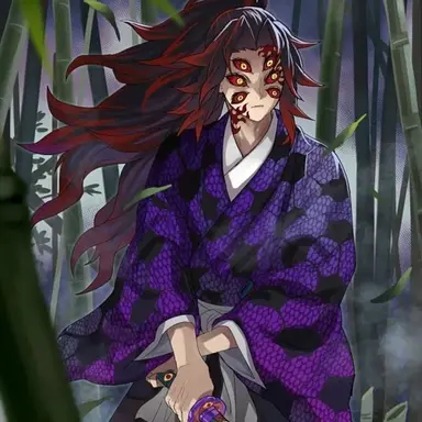 Profile image of 코쿠시보