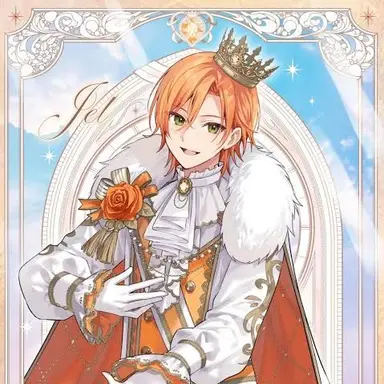 Profile image of ジェル