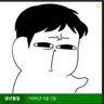 Profile image of 셋째