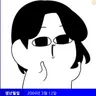 Profile image of 다섯째