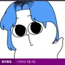 Profile image of 둘째