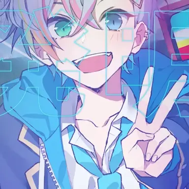 Profile image of れる