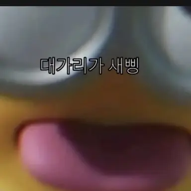 Profile image of 여우