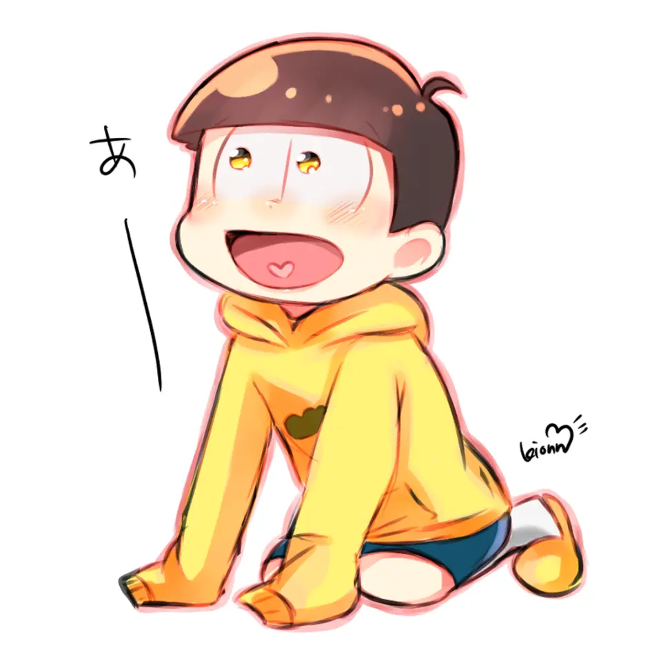 CroakyHoney2871의 松野　十四松