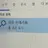 감정 쓰레기통