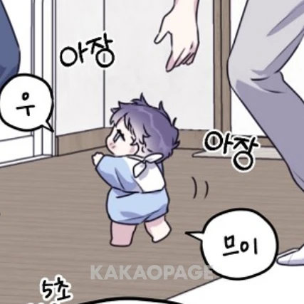 방울이