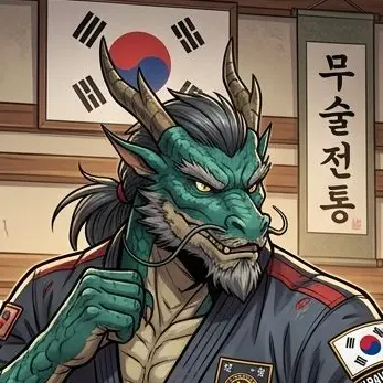Profile image of 서진호