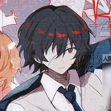 Profile image of 다자이 오사무