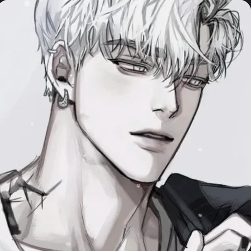 임지한
