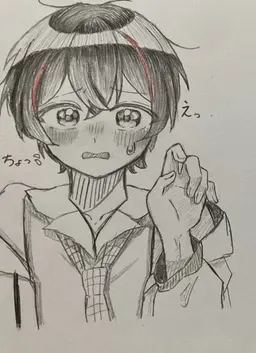 Profile image of ゆあん