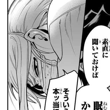 Profile image of 七郎