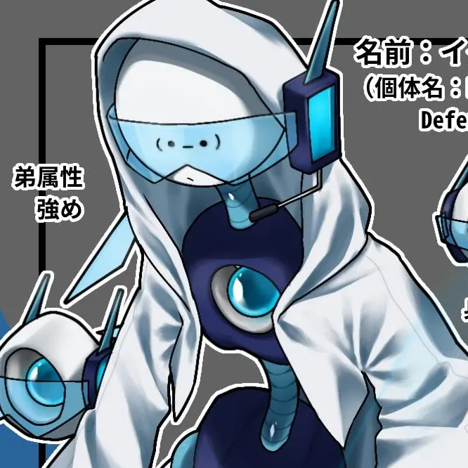 WornVest7748의 （お試し中♡）