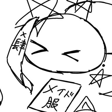 Profile image of 中国