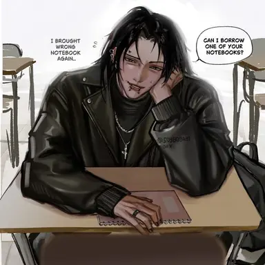 Profile image of Geto