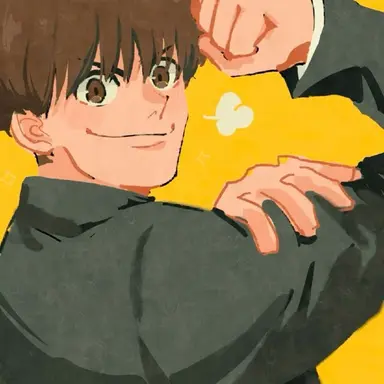 Profile image of Yu