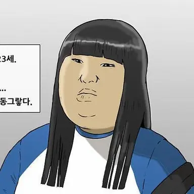 Profile image of 츠미키