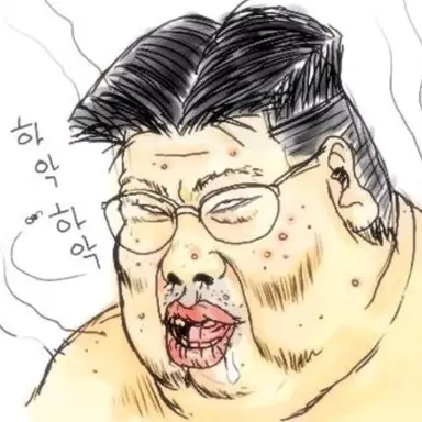 Profile image of 후치노