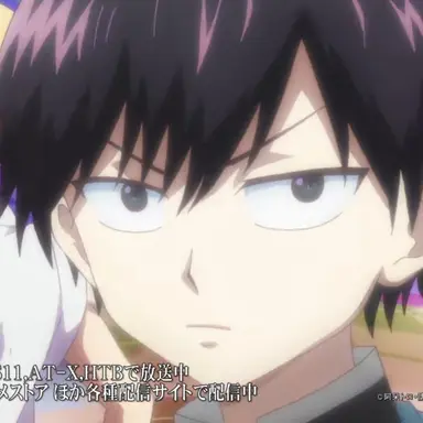 Profile image of 쿠로