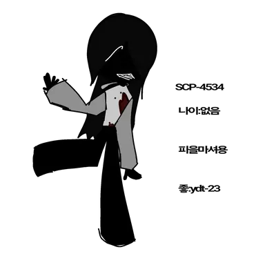 Profile image of SOP1404