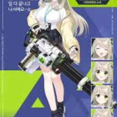 Profile image of 노노미